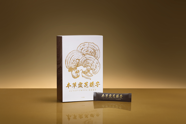 honsoureishihoushi_01