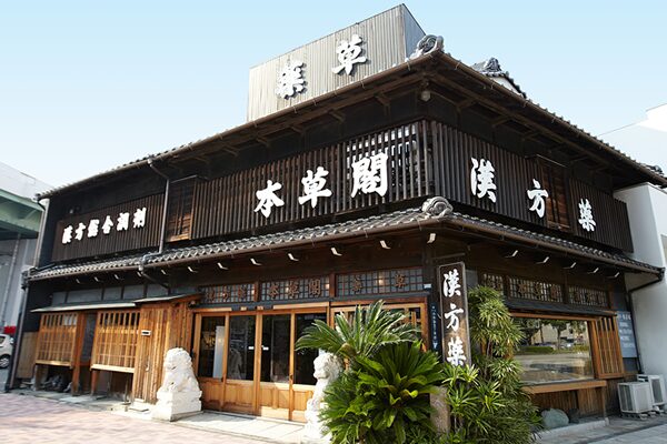 honsoureishihoushi_11