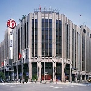 伊勢丹 新宿店