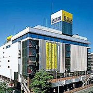 新潟伊勢丹